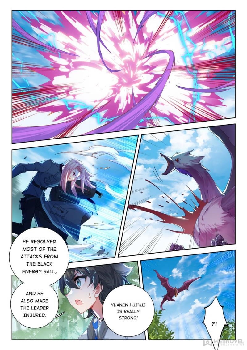 Soul Land 4 โ The Ultimate Combat Chapter 152 - Page 7 in English