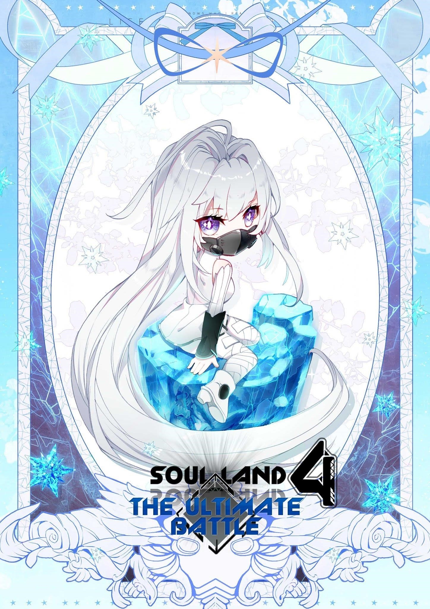 Soul Land 4 โ The Ultimate Combat Chapter 16 - Page 1 in English