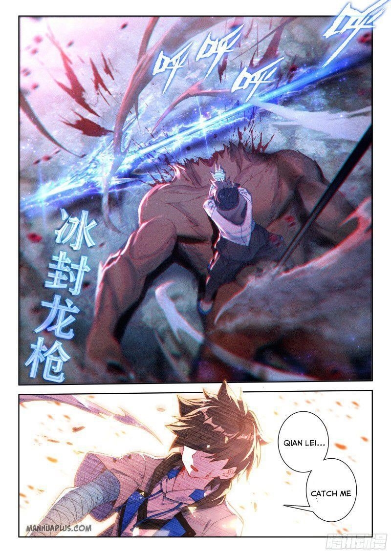 Soul Land 4 โ The Ultimate Combat Chapter 160.5 - Page 7 in English