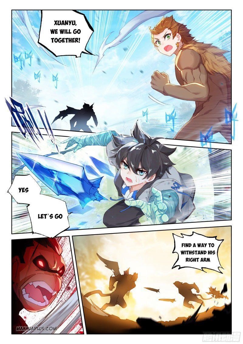 Soul Land 4 โ The Ultimate Combat Chapter 160 - Page 3 in English