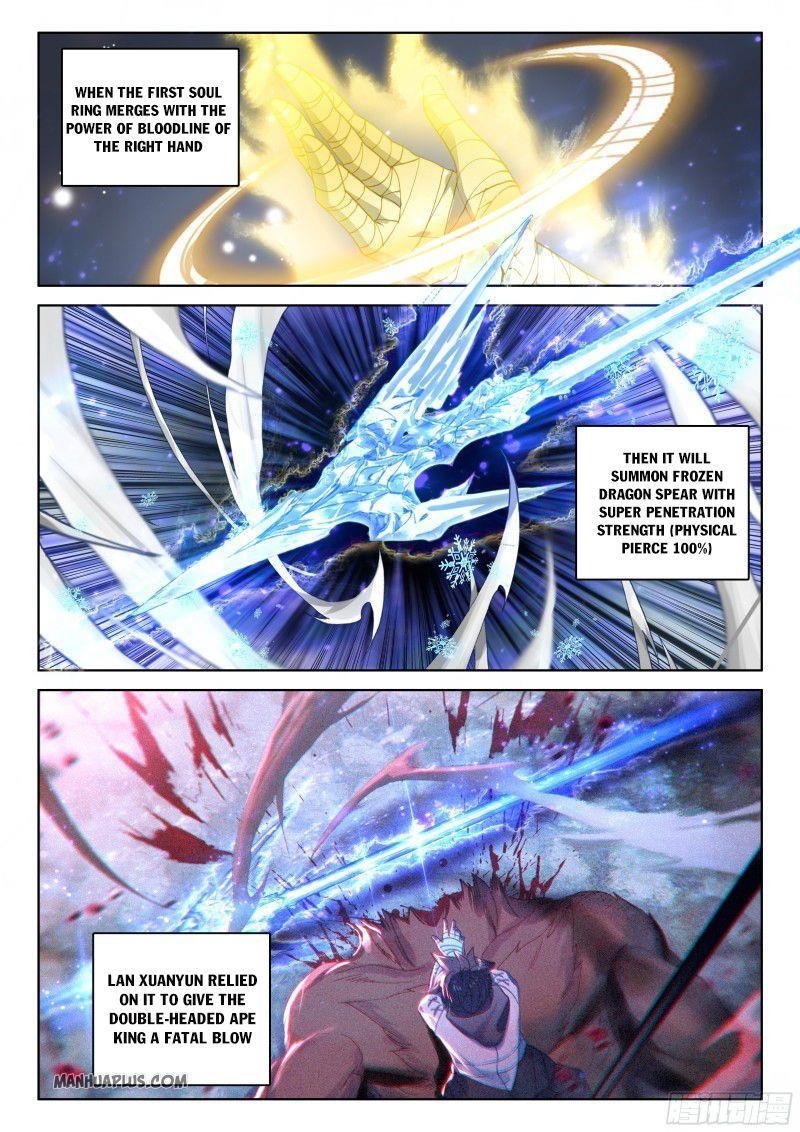 Soul Land 4 โ The Ultimate Combat Chapter 161 - Page 2 in English