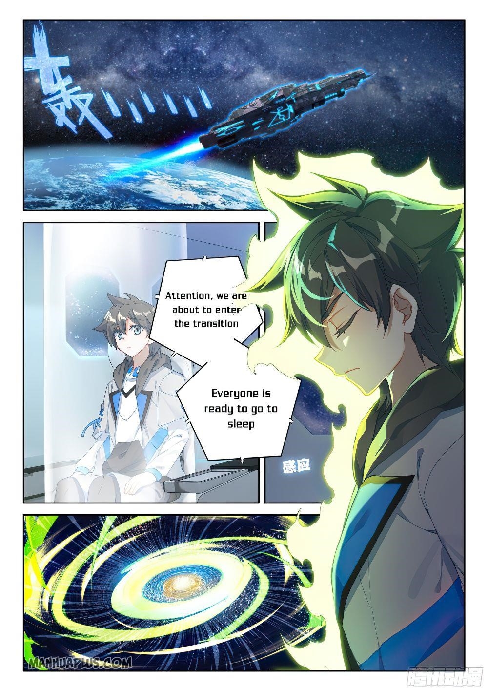 Soul Land 4 โ The Ultimate Combat Chapter 162.5 - Page 7 in English