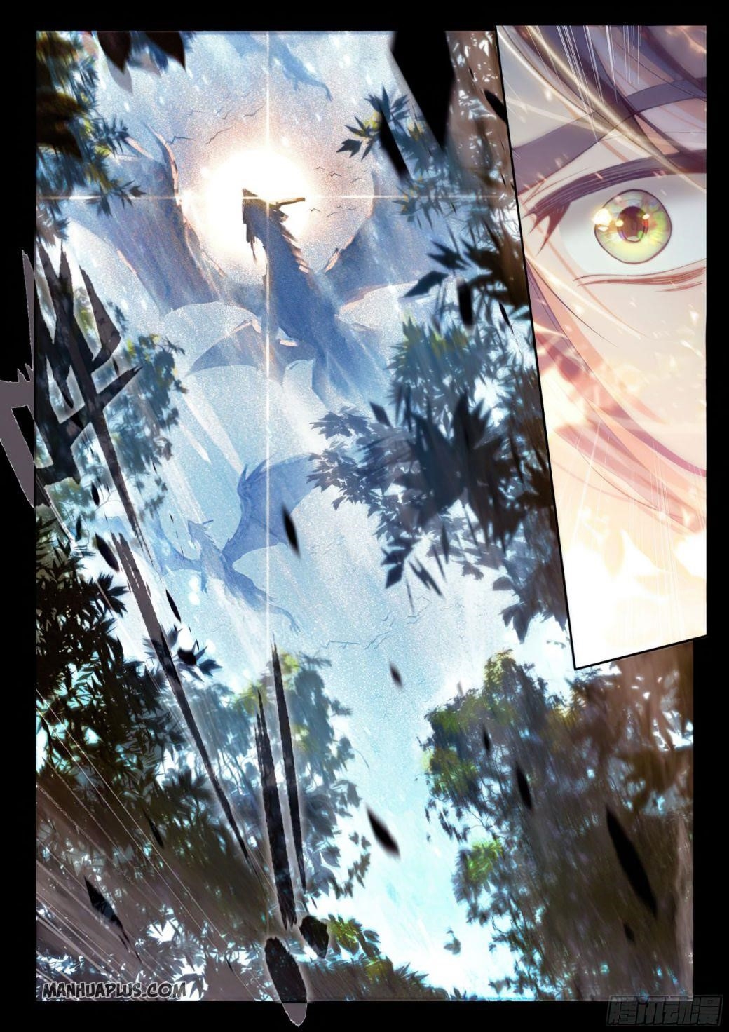 Soul Land 4 โ The Ultimate Combat Chapter 164.5 - Page 2 in English