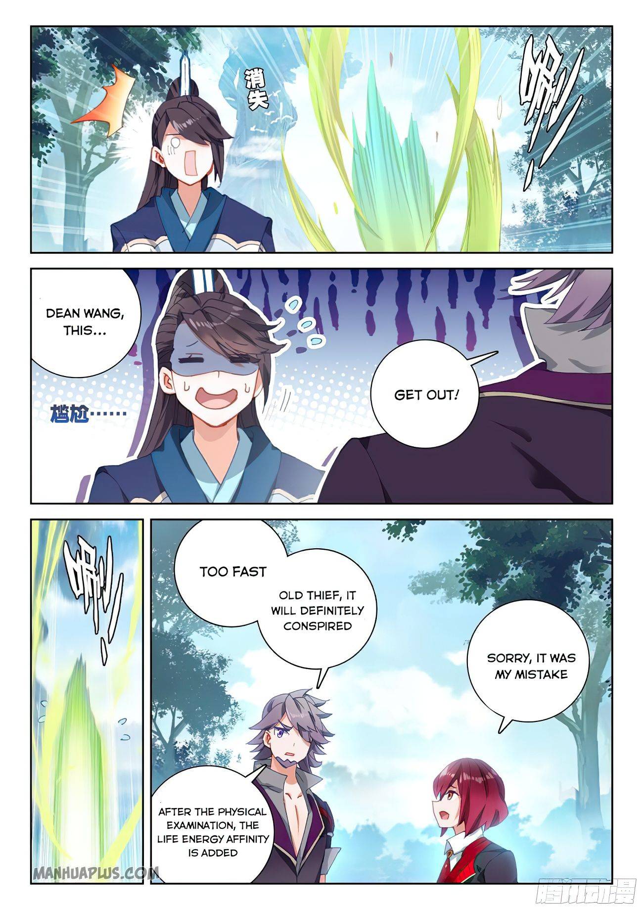 Soul Land 4 โ The Ultimate Combat Chapter 169.5 - Page 4 in English
