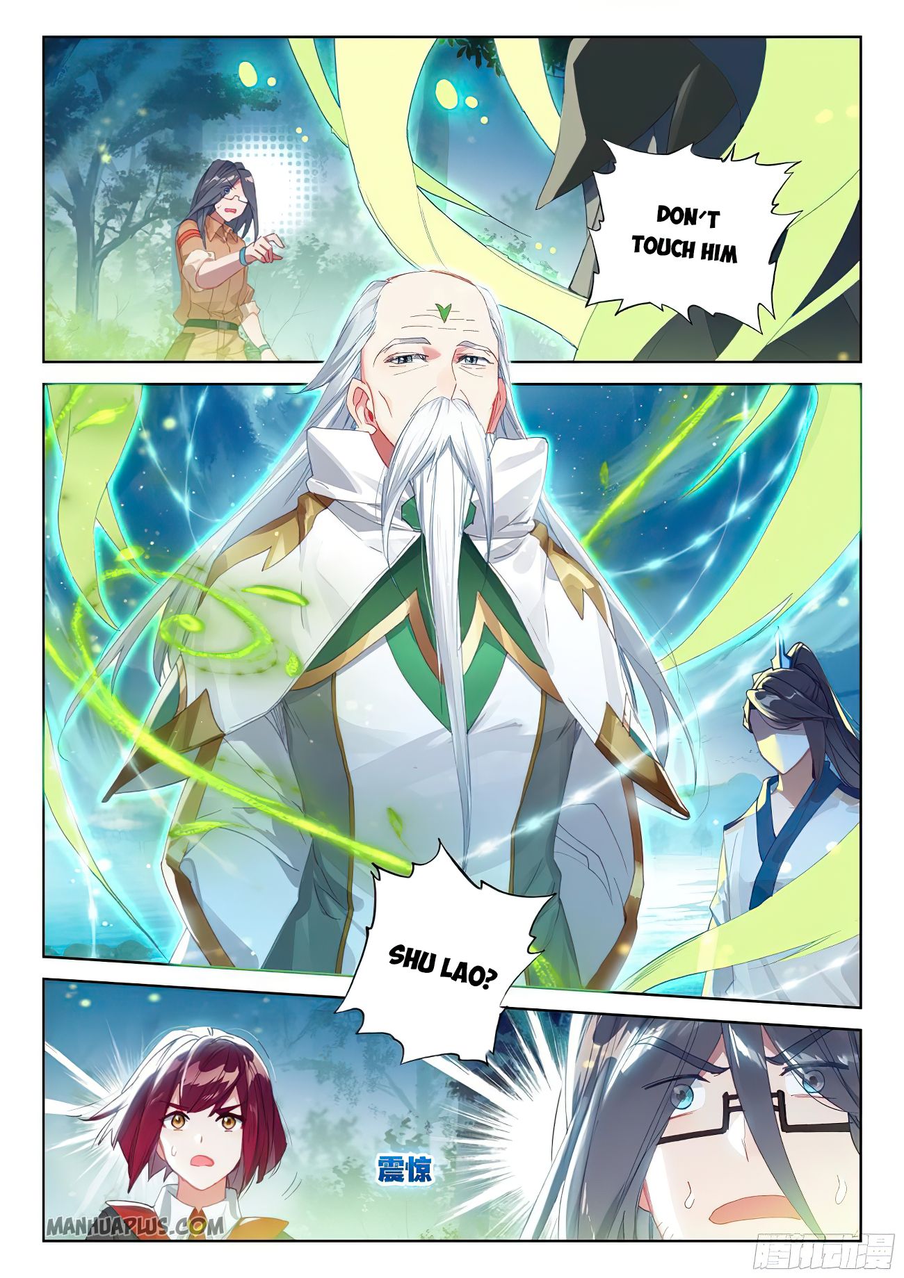 Soul Land 4 โ The Ultimate Combat Chapter 169 - Page 5 in English