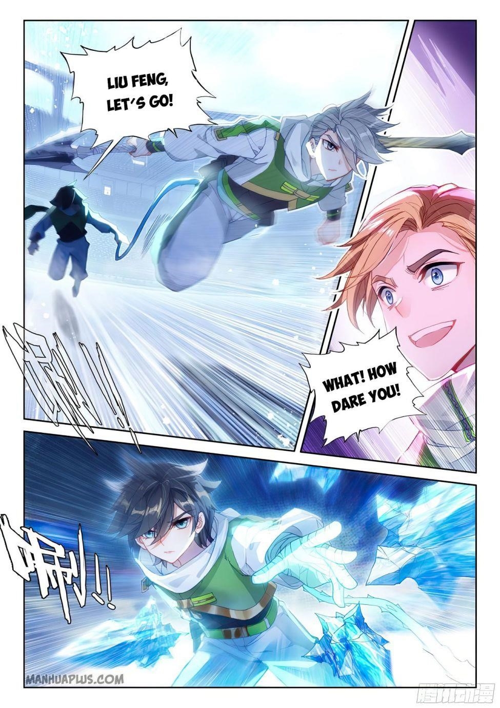 Soul Land 4 โ The Ultimate Combat Chapter 171.5 - Page 3 in English