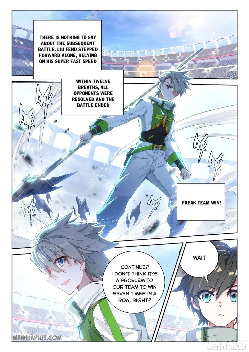 Soul Land 4 โ The Ultimate Combat Chapter 171.5 - Page 7 in English