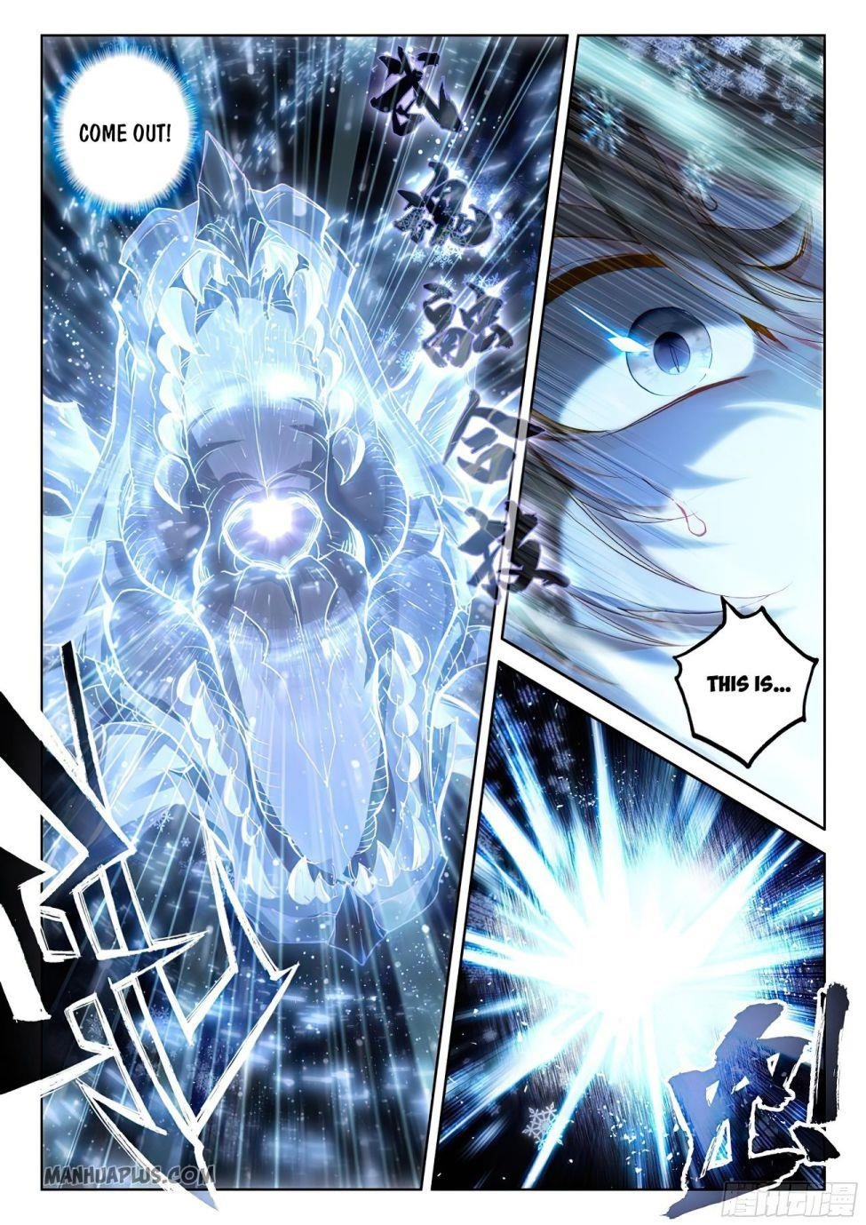 Soul Land 4 โ The Ultimate Combat Chapter 172.5 - Page 6 in English