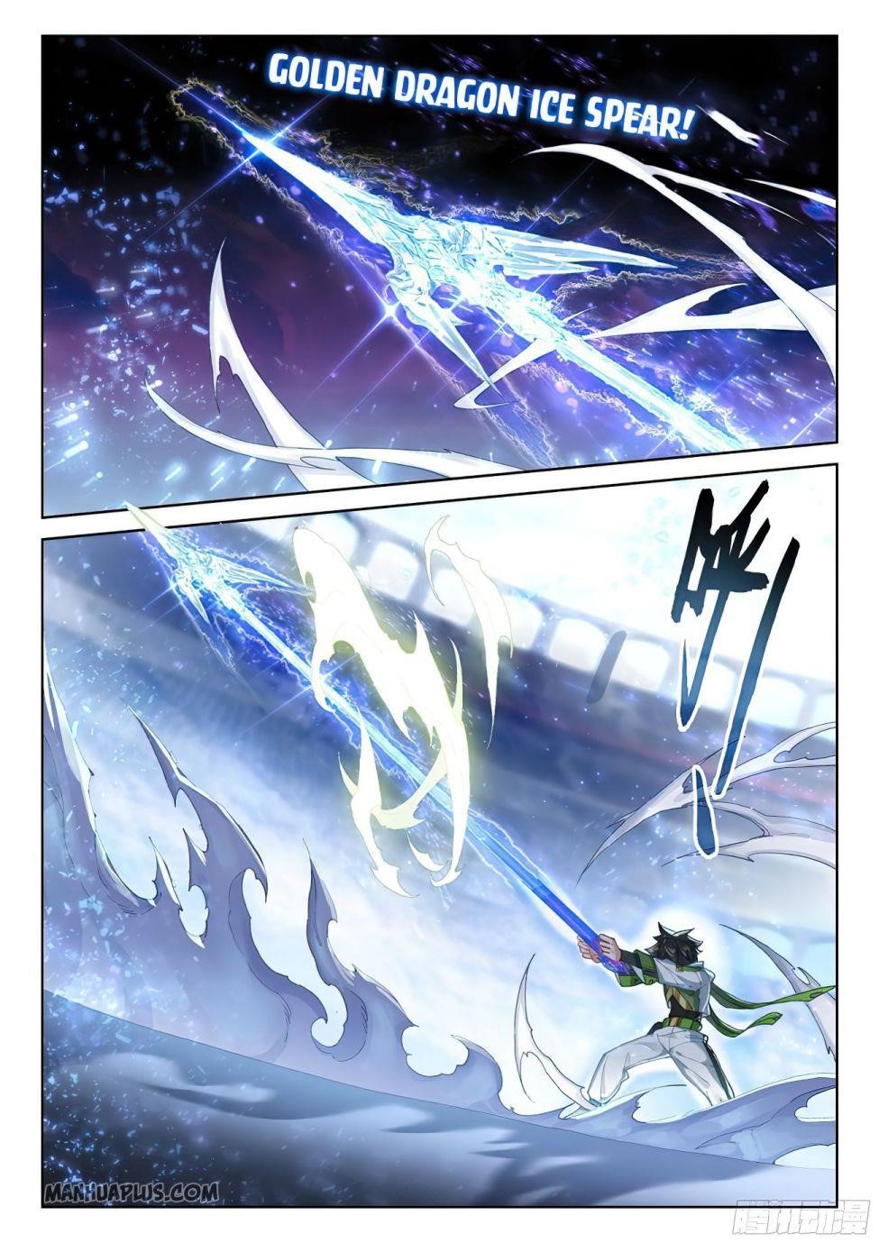 Soul Land 4 โ The Ultimate Combat Chapter 172.5 - Page 7 in English
