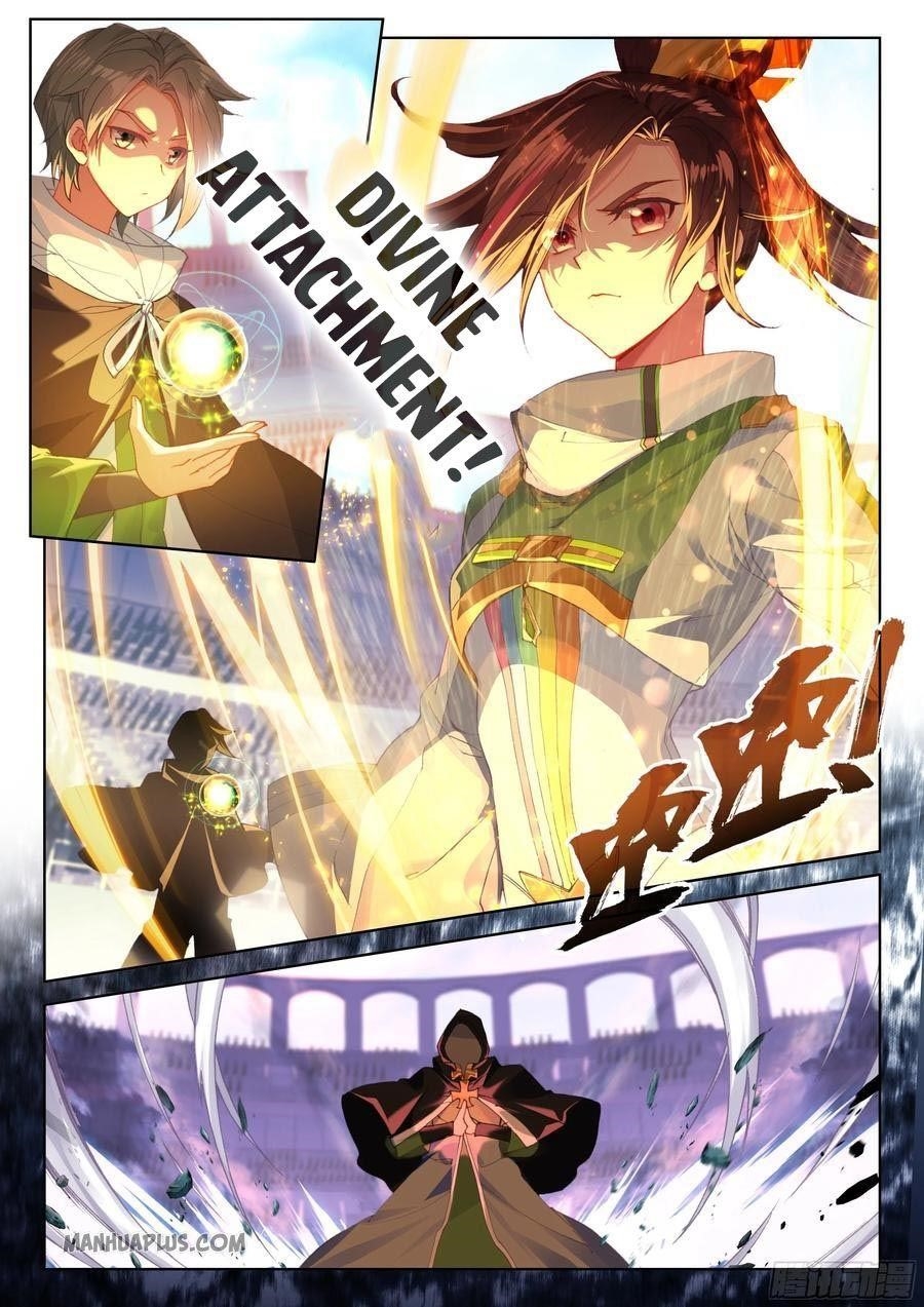 Soul Land 4 โ The Ultimate Combat Chapter 174 - Page 7 in English