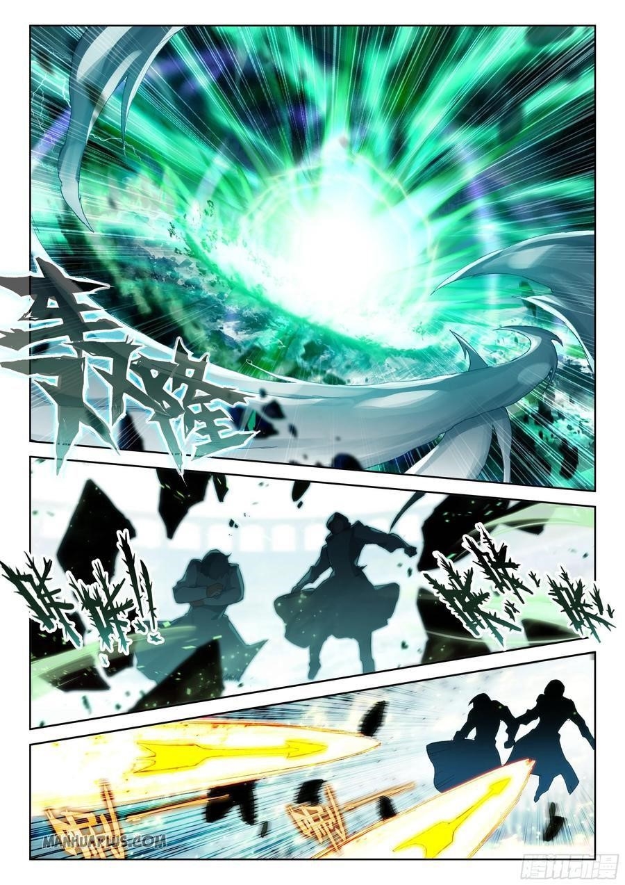 Soul Land 4 โ The Ultimate Combat Chapter 175.5 - Page 3 in English