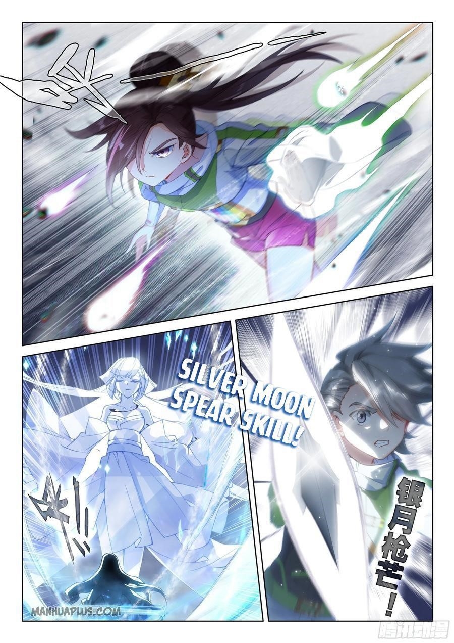 Soul Land 4 โ The Ultimate Combat Chapter 176 - Page 6 in English
