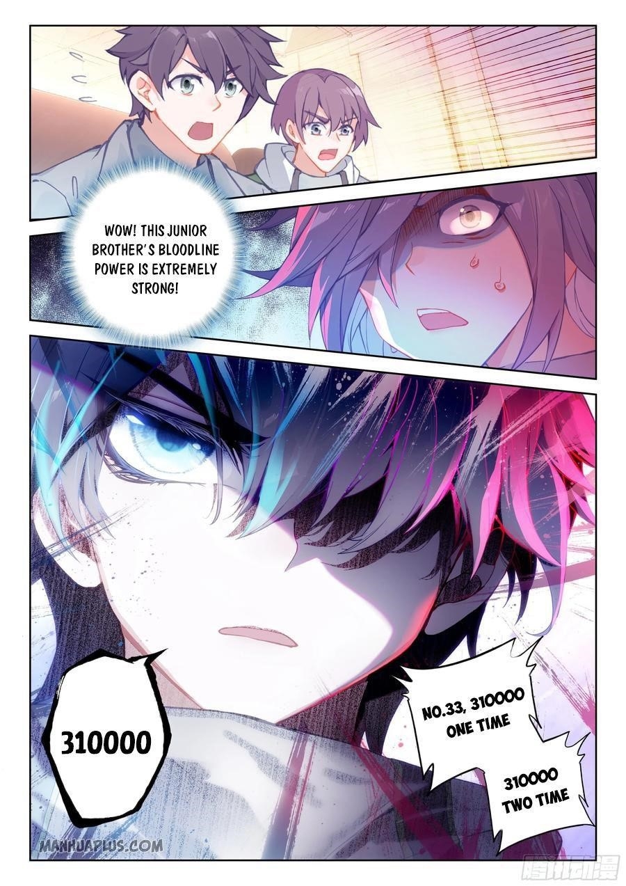 Soul Land 4 โ The Ultimate Combat Chapter 181.5 - Page 4 in English