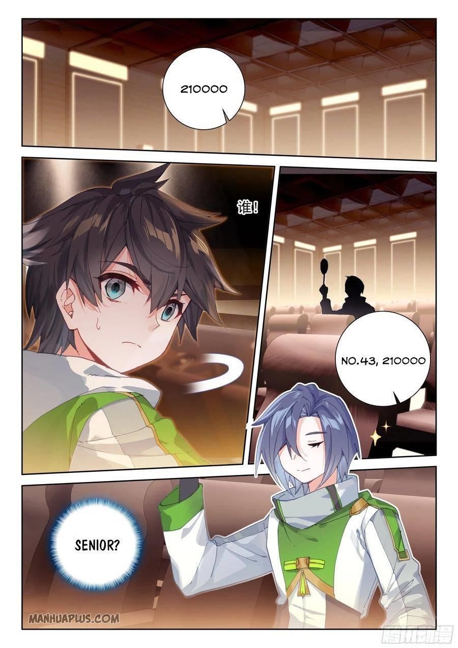 Soul Land 4 โ The Ultimate Combat Chapter 181 - Page 8 in English