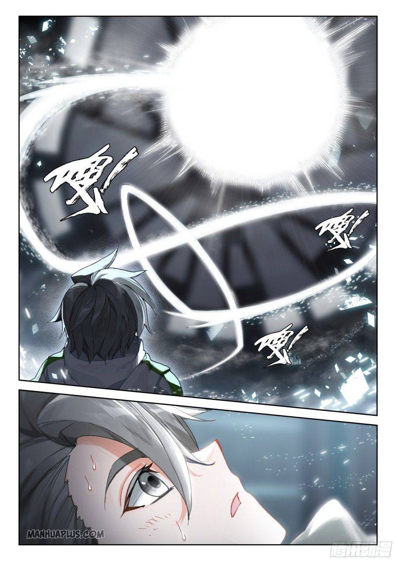 Soul Land 4 โ The Ultimate Combat Chapter 183 - Page 2 in English