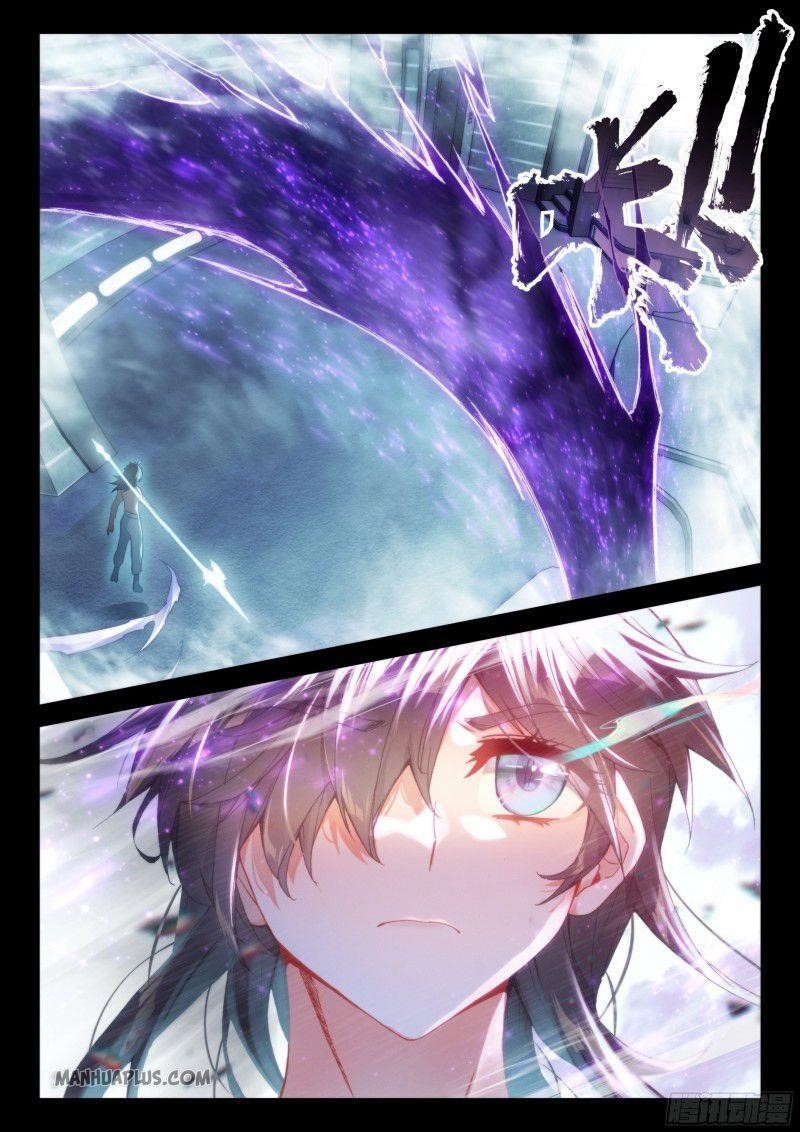 Soul Land 4 โ The Ultimate Combat Chapter 185.5 - Page 8 in English