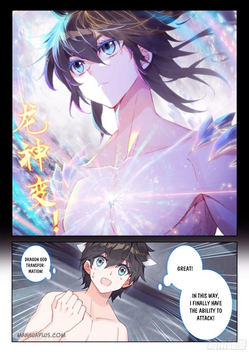 Soul Land 4 โ The Ultimate Combat Chapter 186 - Page 7 in English