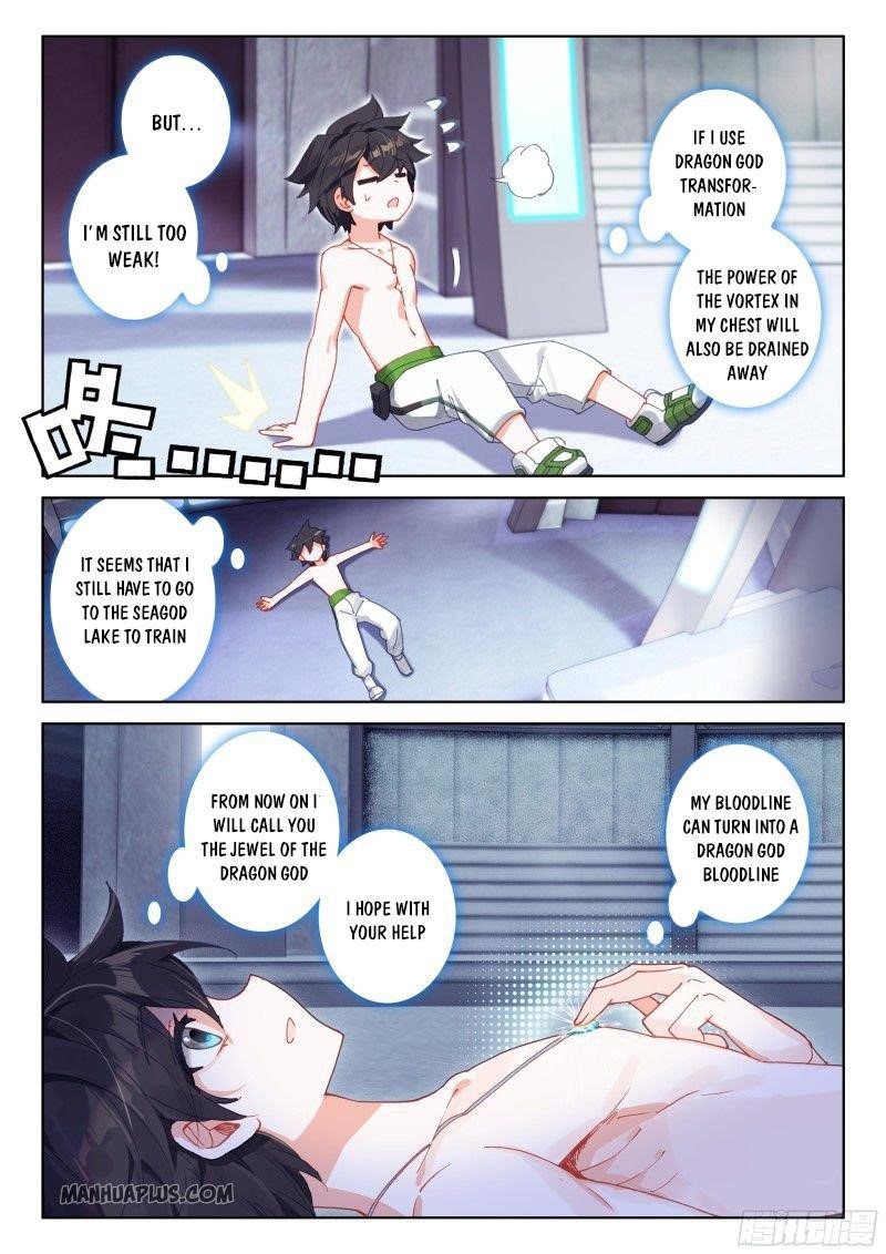 Soul Land 4 โ The Ultimate Combat Chapter 186 - Page 8 in English