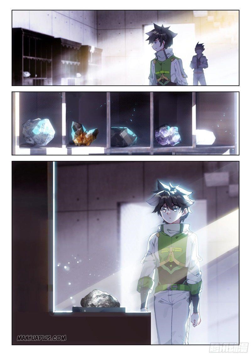 Soul Land 4 โ The Ultimate Combat Chapter 194 - Page 2 in English