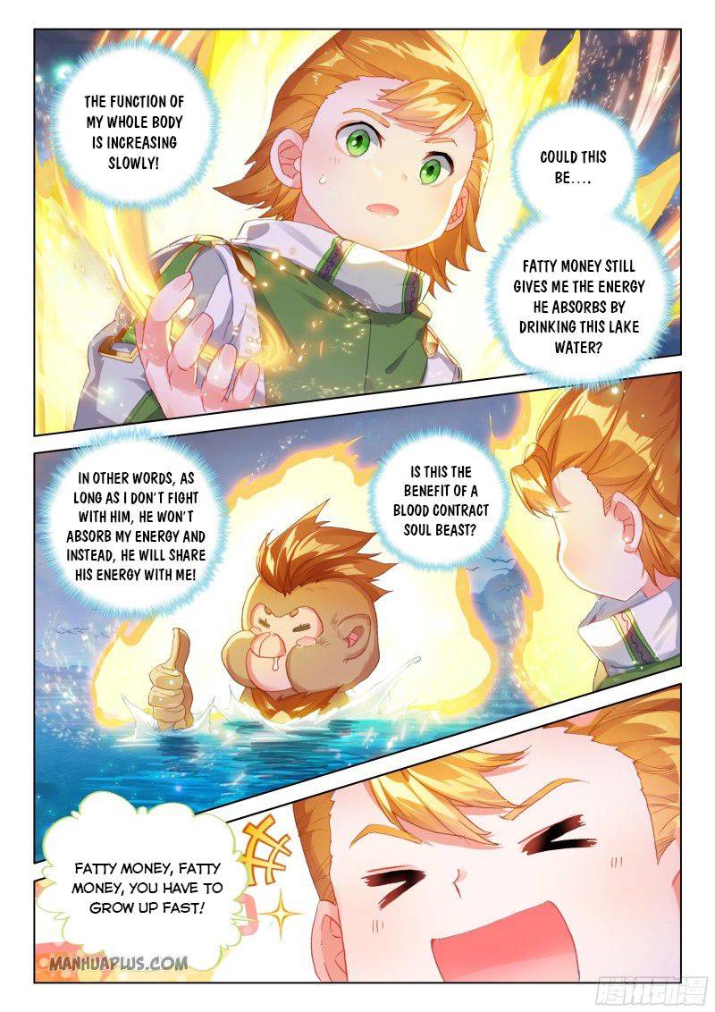 Soul Land 4 โ The Ultimate Combat Chapter 195.5 - Page 1 in English