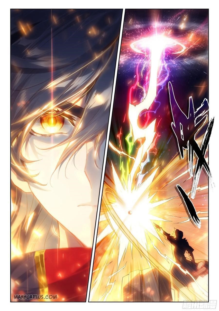 Soul Land 4 โ The Ultimate Combat Chapter 197.5 - Page 6 in English