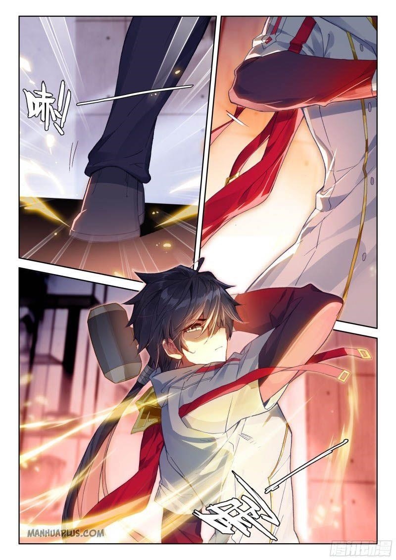 Soul Land 4 โ The Ultimate Combat Chapter 198 - Page 6 in English