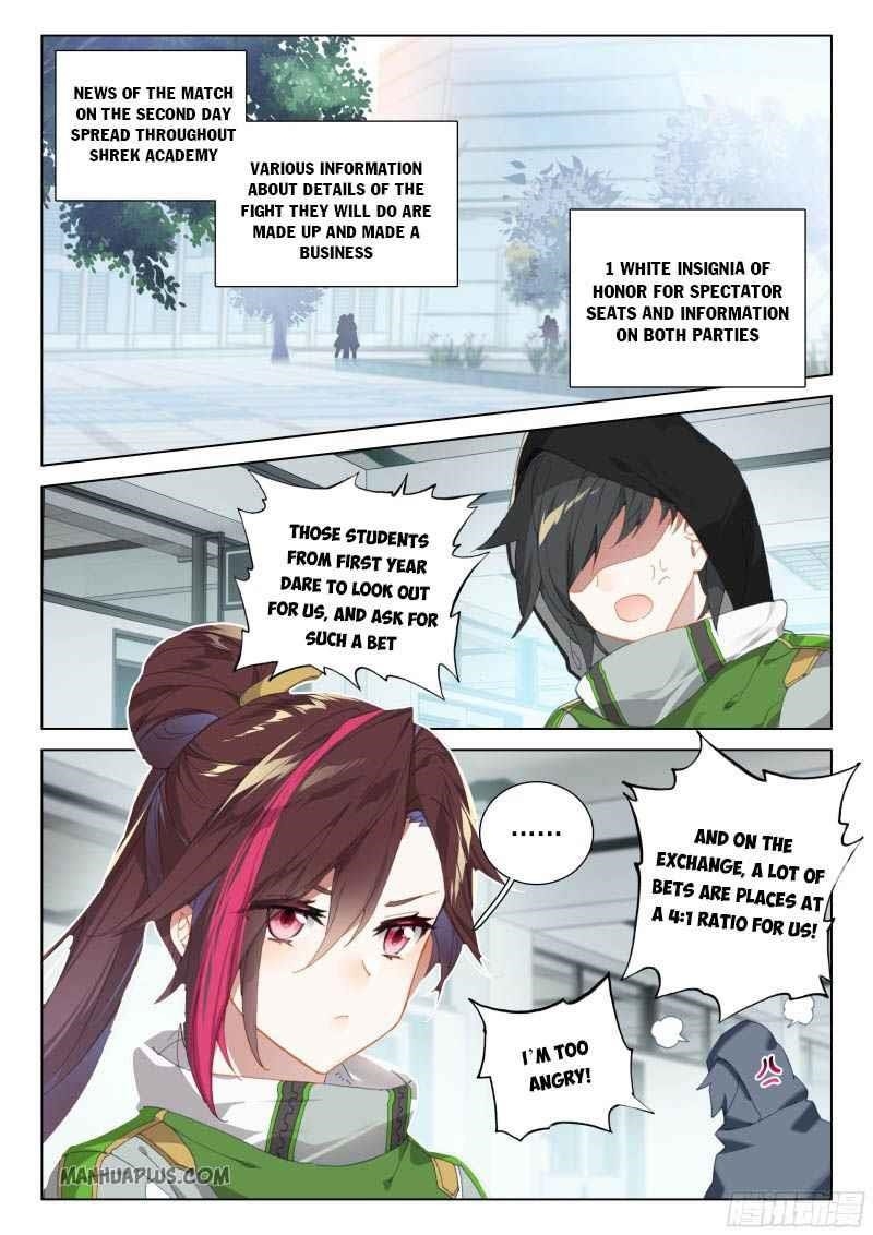 Soul Land 4 โ The Ultimate Combat Chapter 201 - Page 6 in English