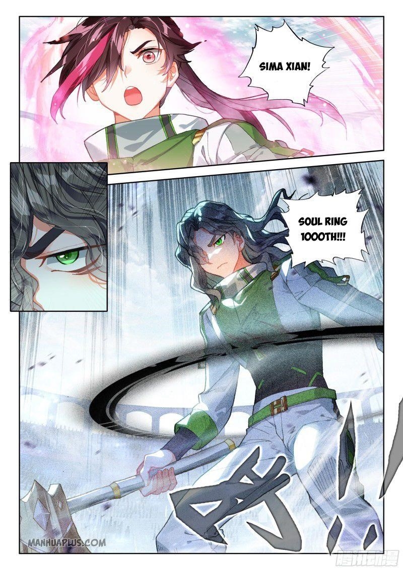 Soul Land 4 โ The Ultimate Combat Chapter 205.5 - Page 1 in English