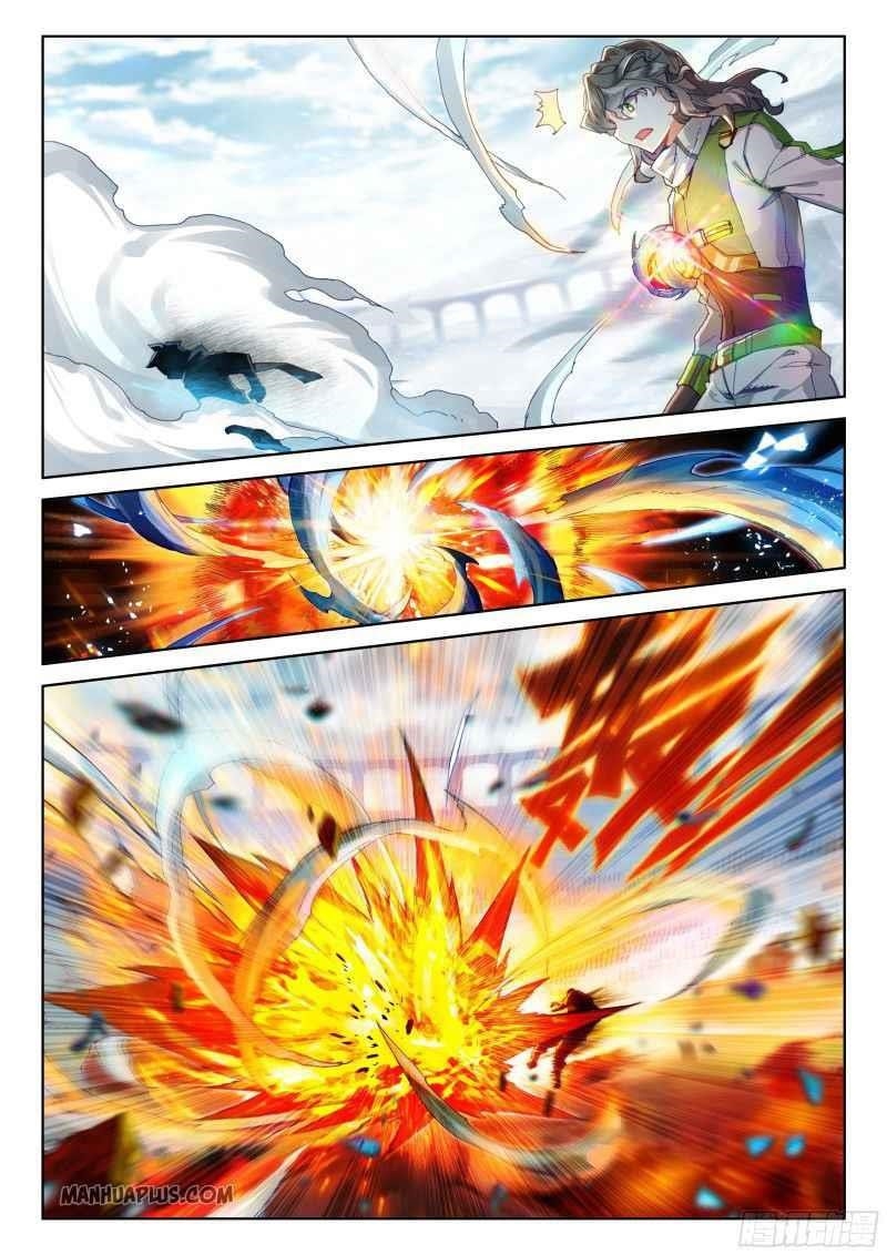 Soul Land 4 โ The Ultimate Combat Chapter 205 - Page 4 in English