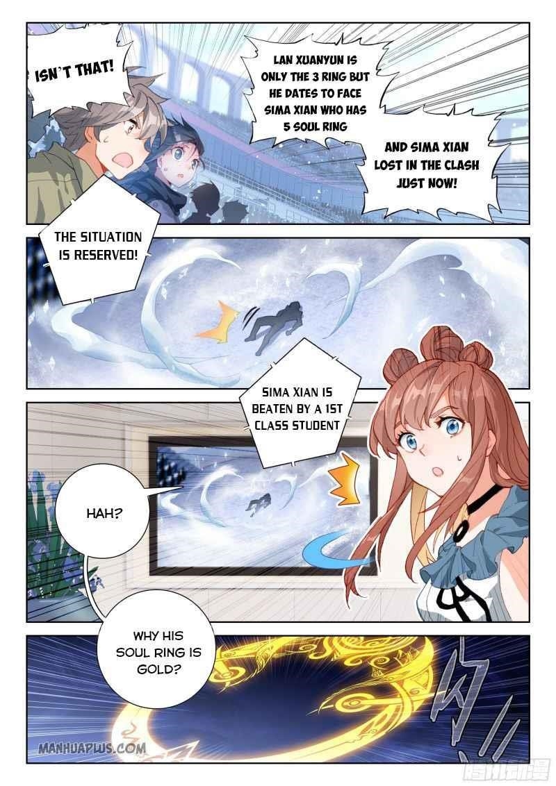 Soul Land 4 โ The Ultimate Combat Chapter 205 - Page 5 in English