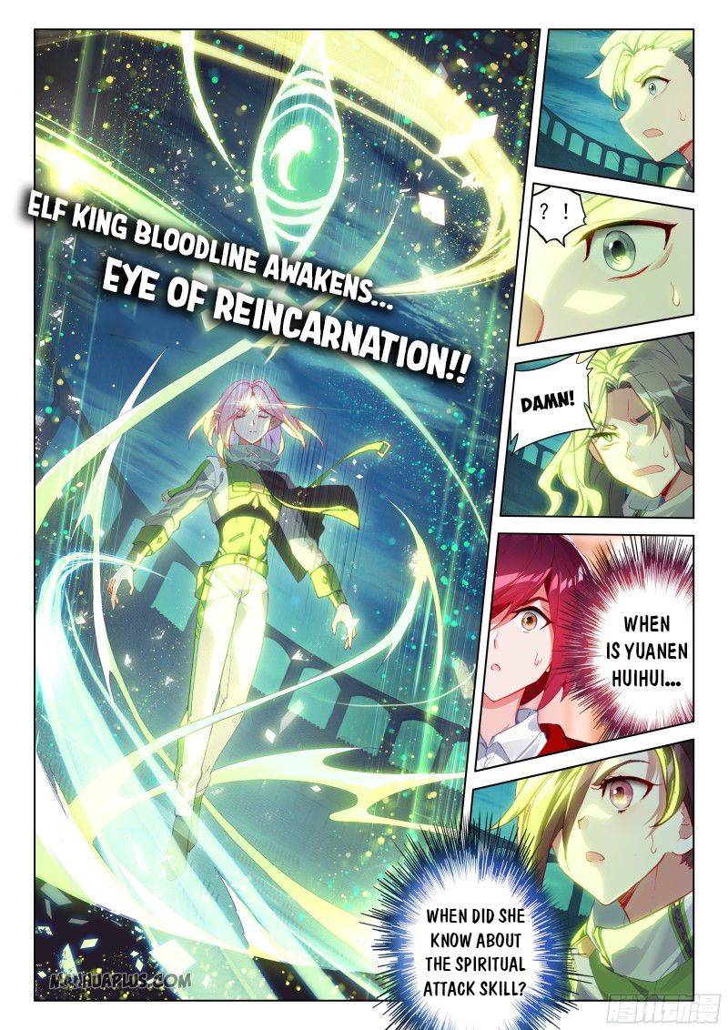 Soul Land 4 โ The Ultimate Combat Chapter 206 - Page 1 in English