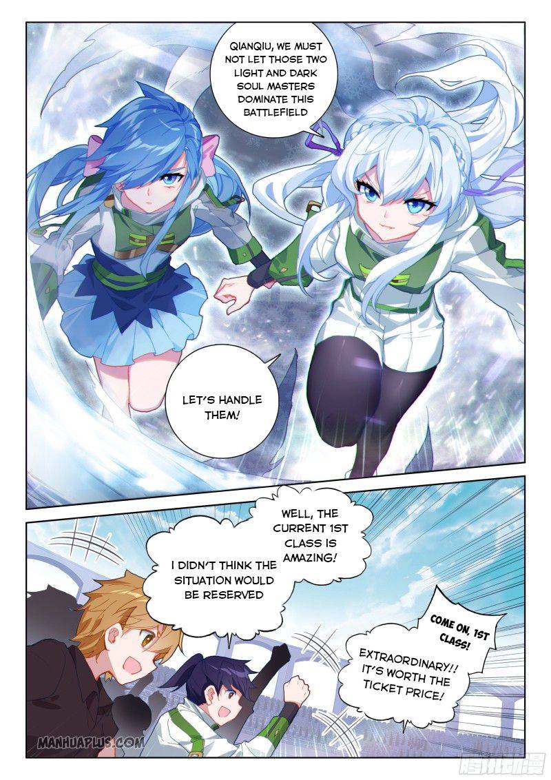 Soul Land 4 โ The Ultimate Combat Chapter 206 - Page 7 in English