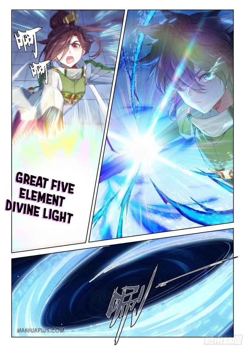 Soul Land 4 โ The Ultimate Combat Chapter 207 - Page 2 in English