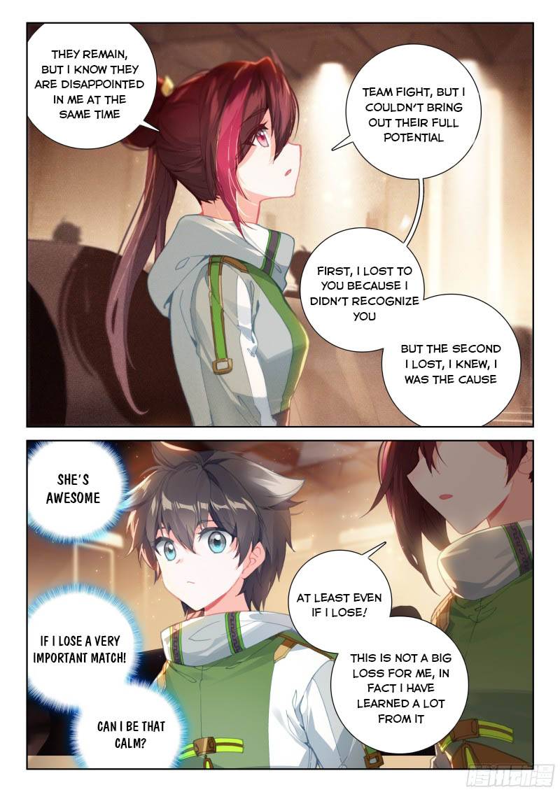 Soul Land 4 โ The Ultimate Combat Chapter 209 - Page 3 in English