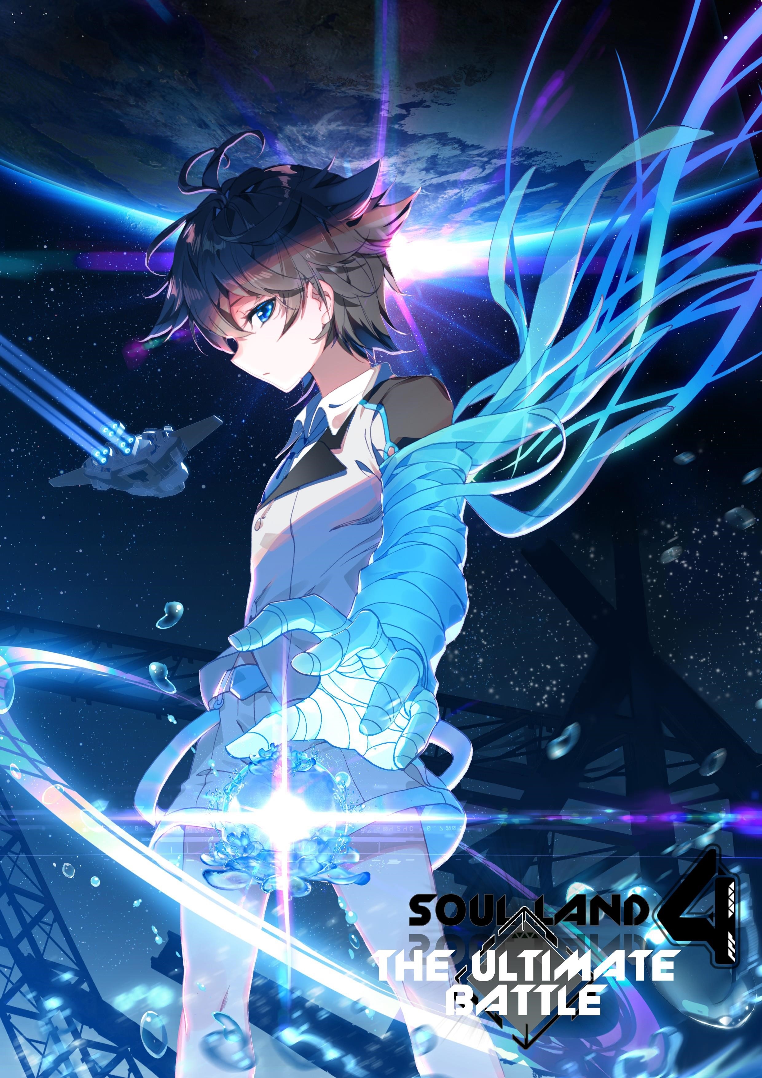 Soul Land 4 โ The Ultimate Combat Chapter 21 - Page 1 in English