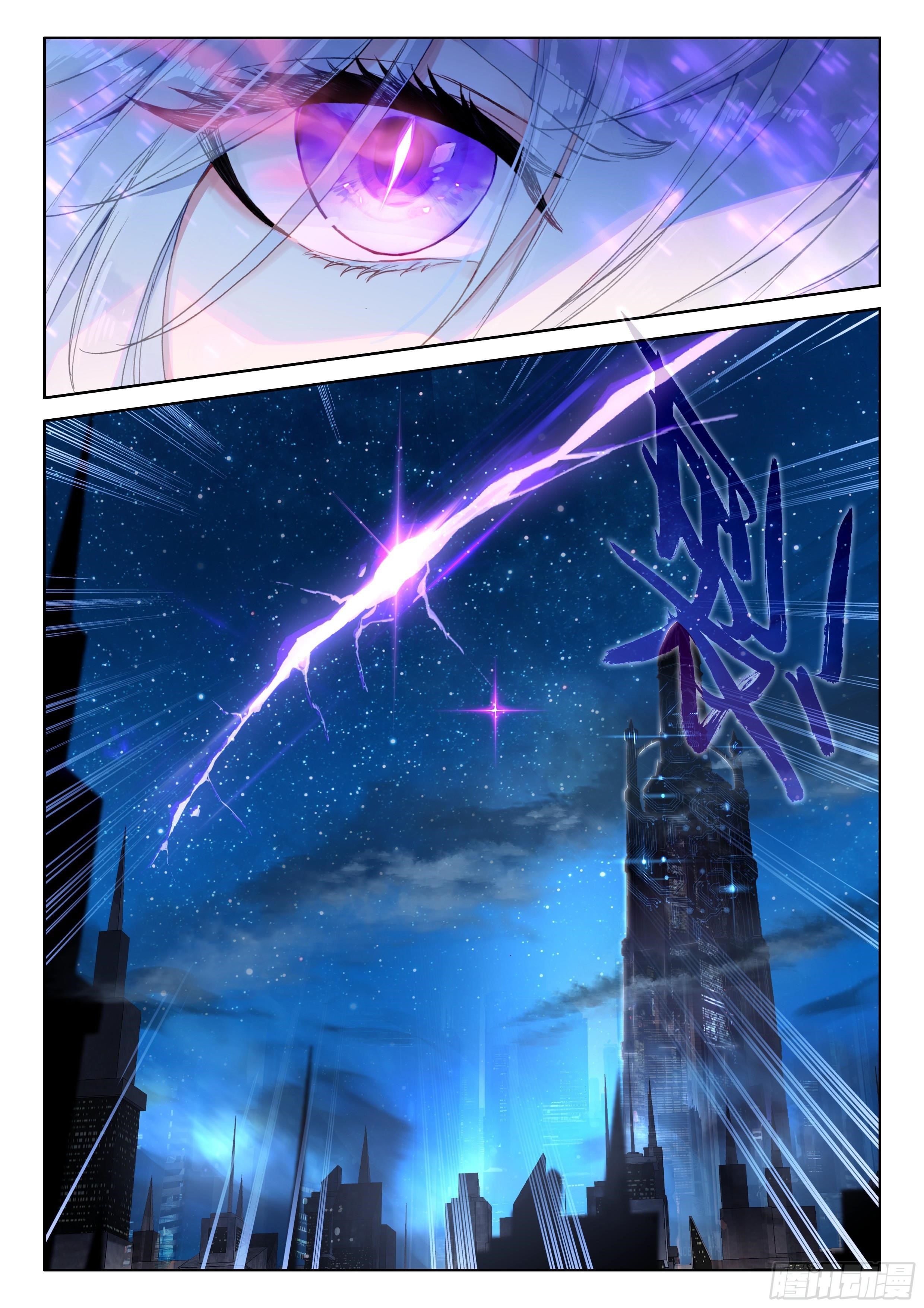 Soul Land 4 โ The Ultimate Combat Chapter 21 - Page 17 in English