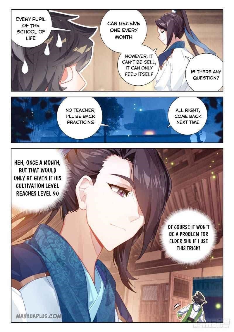 Soul Land 4 โ The Ultimate Combat Chapter 210.5 - Page 5 in English