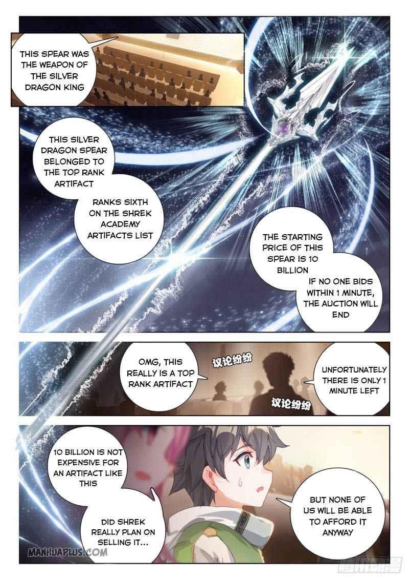 Soul Land 4 โ The Ultimate Combat Chapter 210 - Page 1 in English