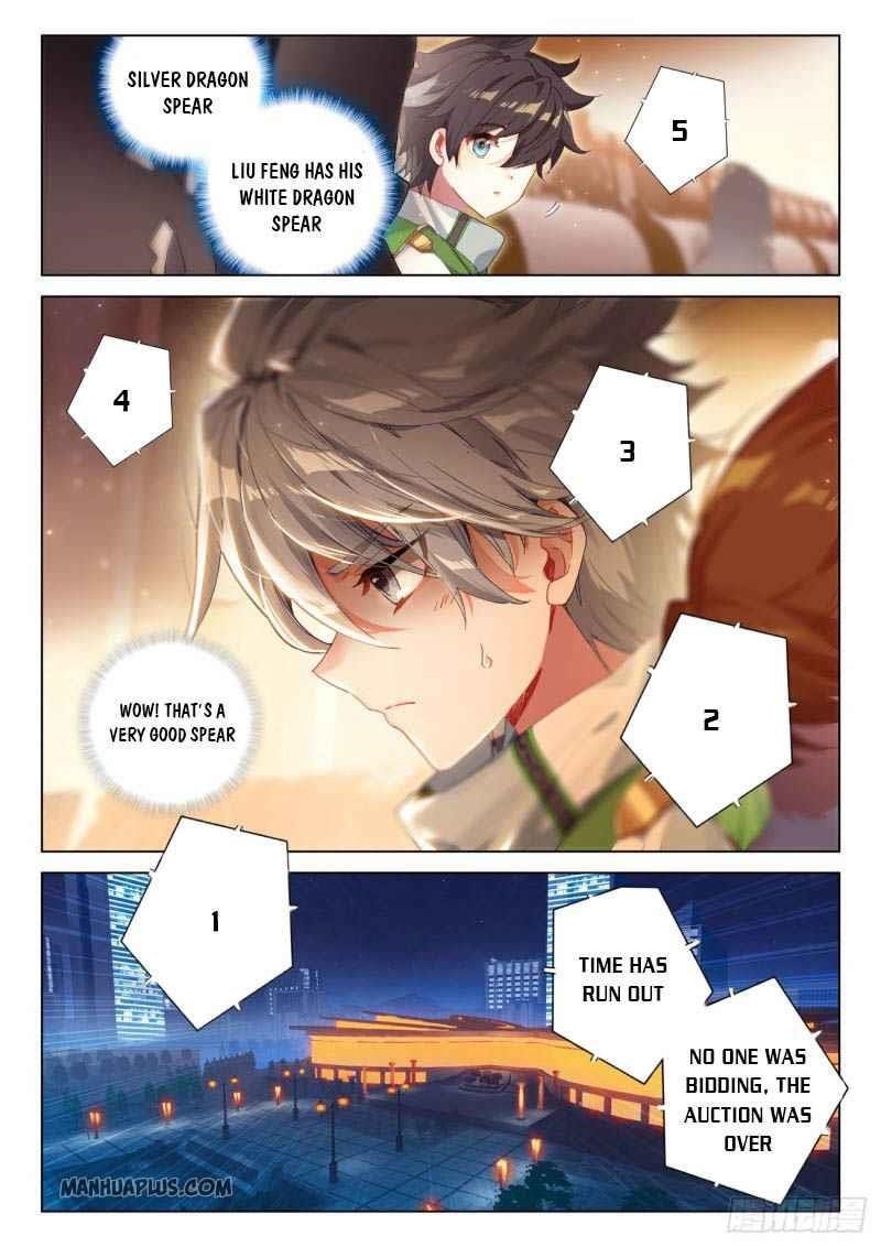 Soul Land 4 โ The Ultimate Combat Chapter 210 - Page 2 in English