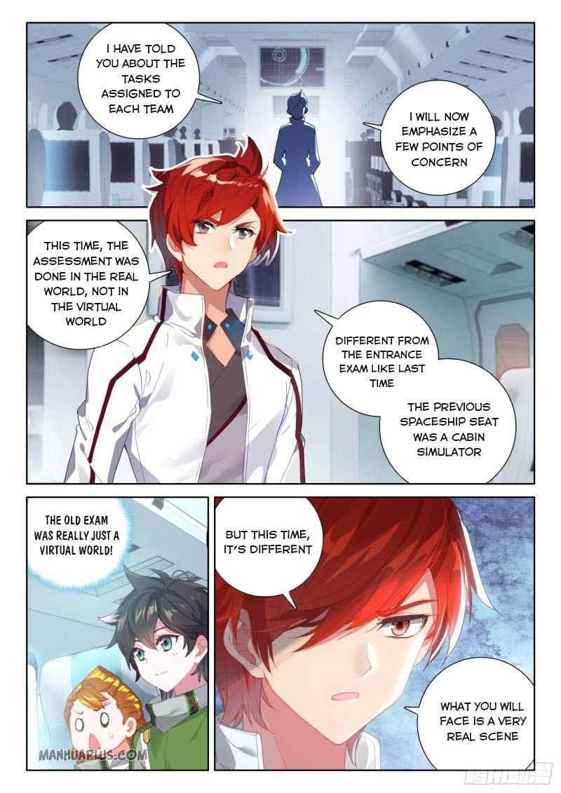 Soul Land 4 โ The Ultimate Combat Chapter 213.5 - Page 2 in English
