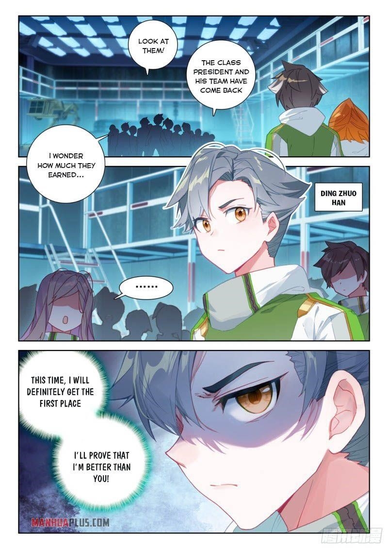 Soul Land 4 โ The Ultimate Combat Chapter 220 - Page 2 in English
