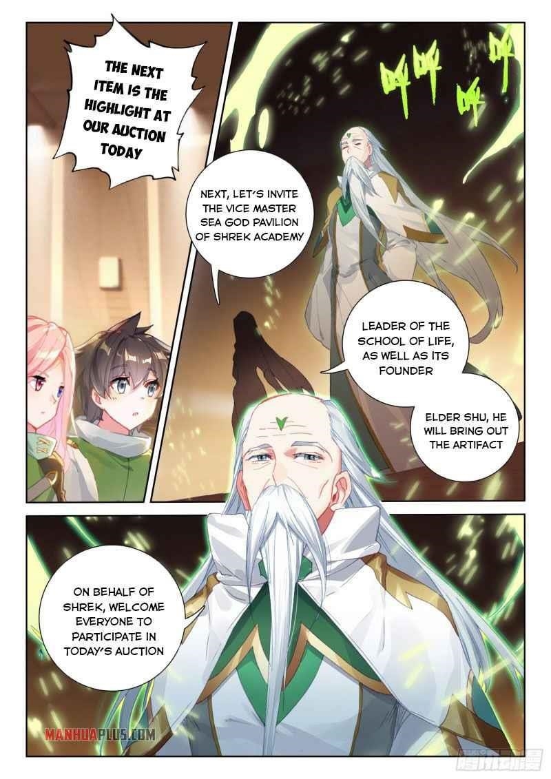 Soul Land 4 โ The Ultimate Combat Chapter 224 - Page 5 in English