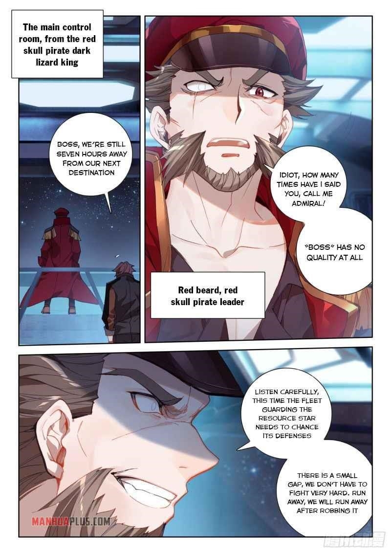 Soul Land 4 โ The Ultimate Combat Chapter 227 - Page 2 in English