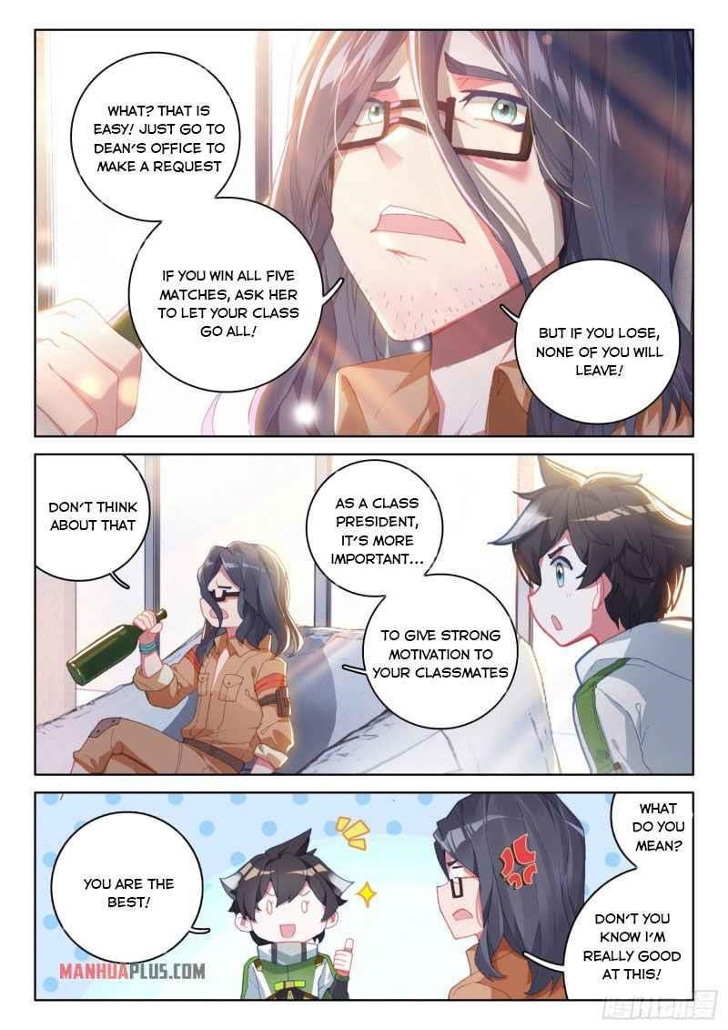 Soul Land 4 โ The Ultimate Combat Chapter 228.5 - Page 1 in English
