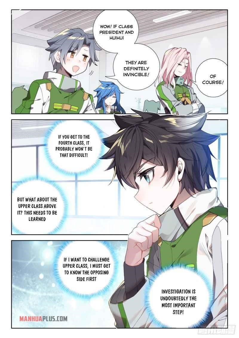 Soul Land 4 โ The Ultimate Combat Chapter 228 - Page 4 in English