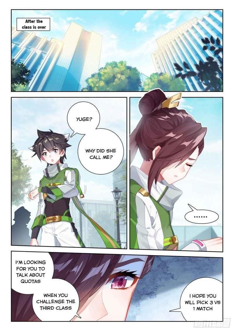 Soul Land 4 โ The Ultimate Combat Chapter 228 - Page 5 in English