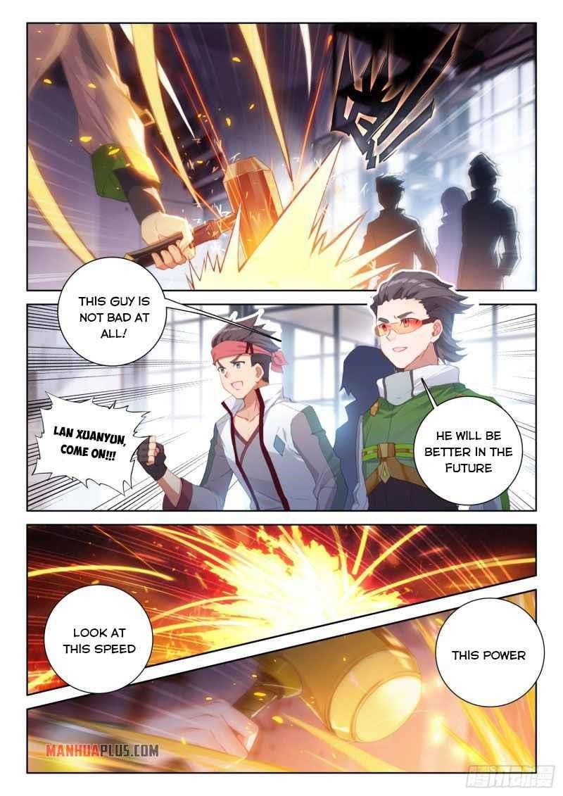 Soul Land 4 โ The Ultimate Combat Chapter 229 - Page 5 in English