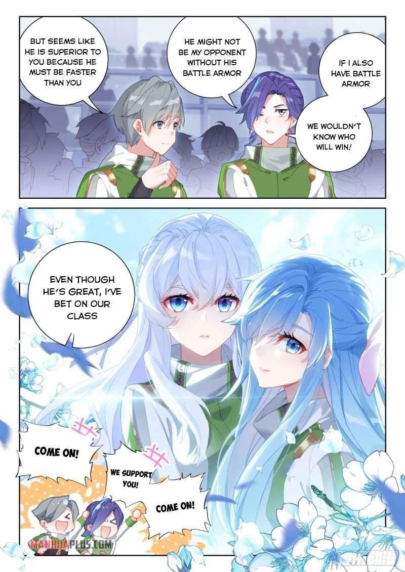 Soul Land 4 โ The Ultimate Combat Chapter 230 - Page 2 in English