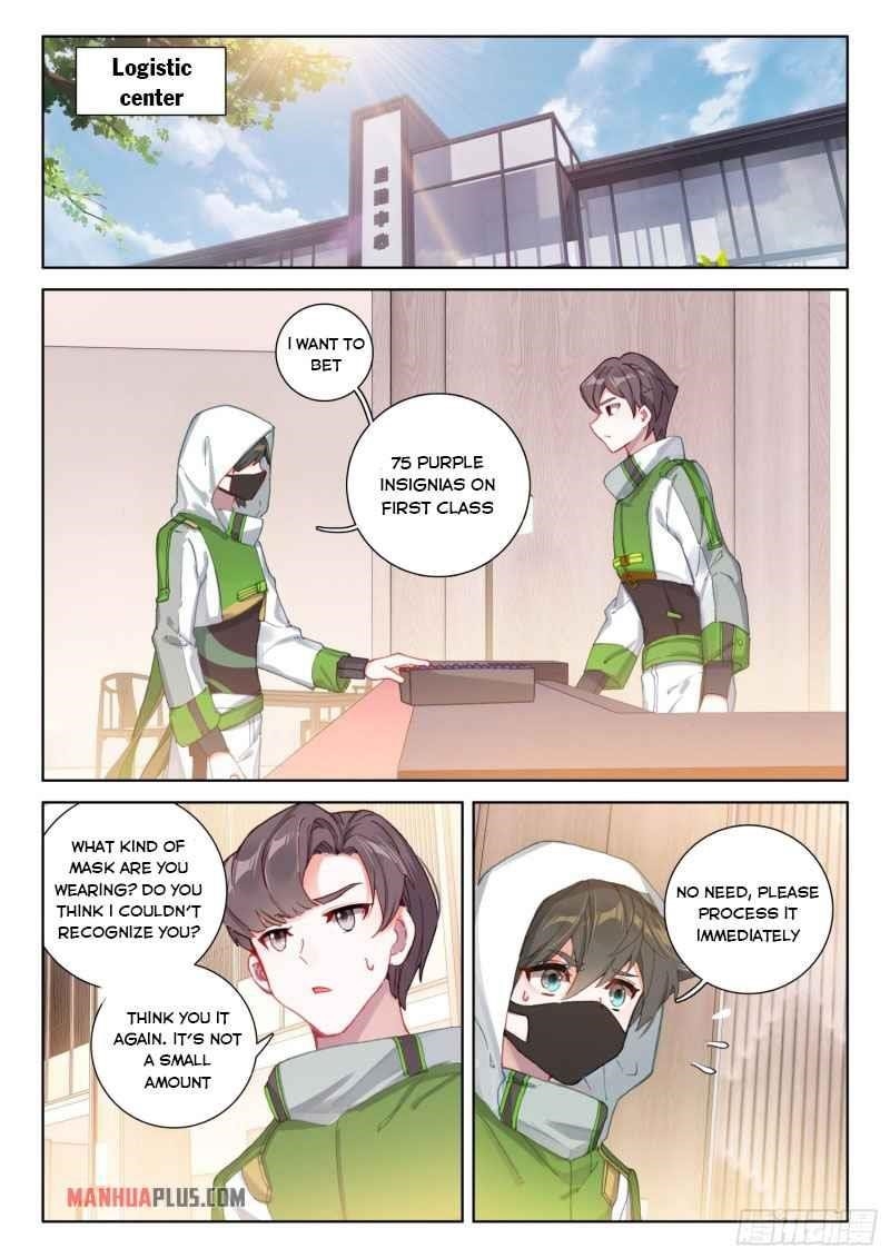 Soul Land 4 โ The Ultimate Combat Chapter 231.5 - Page 3 in English