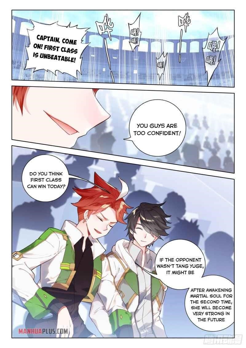 Soul Land 4 โ The Ultimate Combat Chapter 232 - Page 1 in English